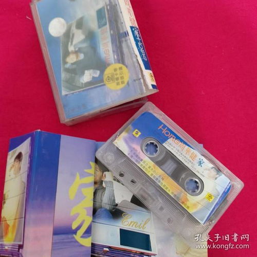 通訊音像制品與信息網(wǎng)絡傳播 收藏雜項中的視聽節(jié)目傳播新趨勢