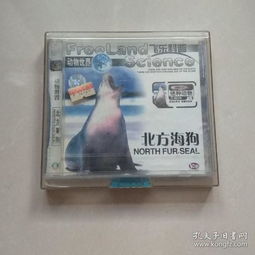 從唱片到數(shù)字 音像制品的歷史、收藏與制作