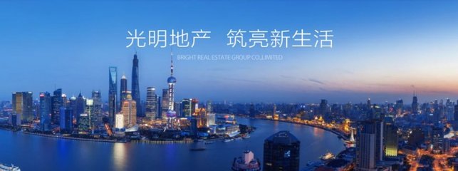 兩地塊再熔斷,獨家爆料在鐘樓區搶地的開發商都是什么背景!