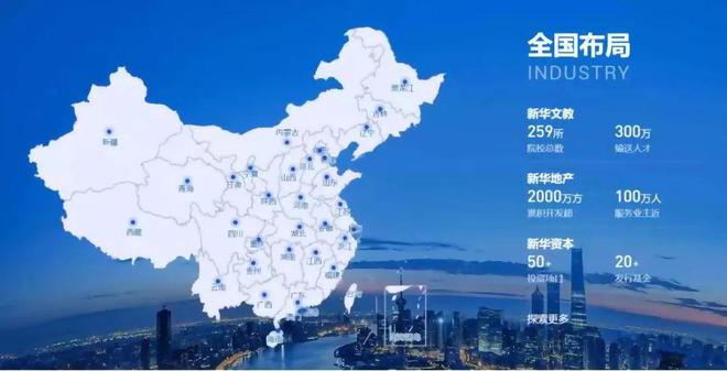 星耀東方2025官方網站-星耀東方官方樓盤詳情-上海房天下