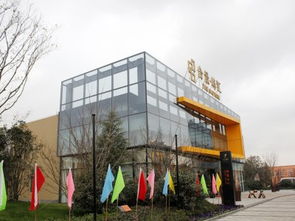 合景 峰匯 上海合景 峰匯配套實景圖,樣板間,效果圖,戶型圖 上海網(wǎng)易房產(chǎn)